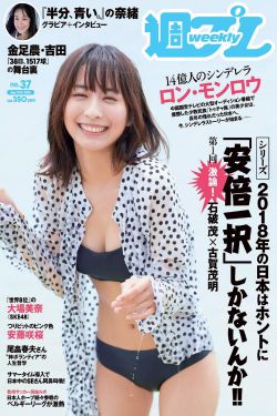 寂寞空庭春欲晚芸初扮演者