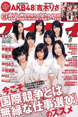 缘来誓你