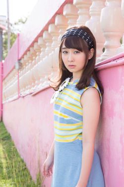 雨田爱